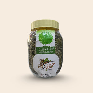 Moringa Leaves | 50g