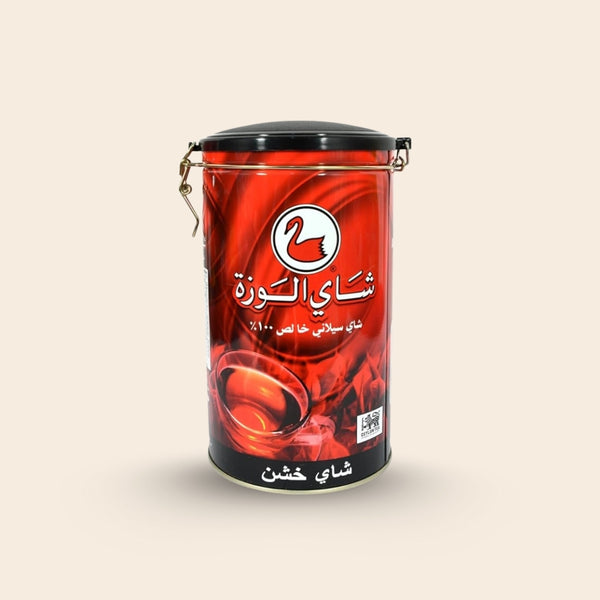 Al Wazah Pure Ceylon Black Tea | 300g