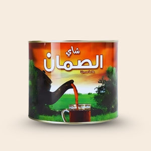 Al Suman Tea | 360g