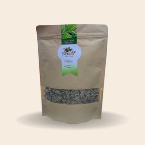 Sidr Leaves | 100g