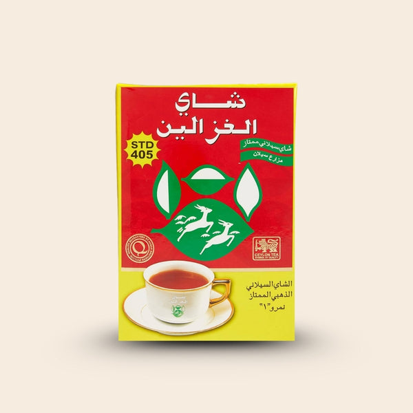 Al Ghazaleen No-1 Finest Ceylon Tea | 100Pcs